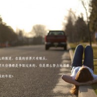 2021彩图全年彩图库